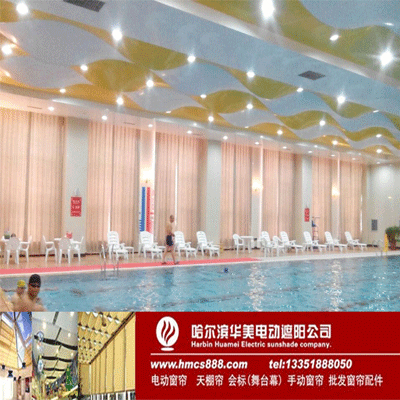 黑龙江绥化游泳馆电动开合帘工程(图2)