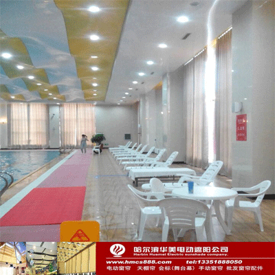 黑龙江绥化游泳馆电动开合帘工程(图3)